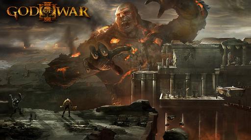 God of War III - Свежие концепт-арты