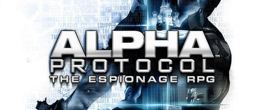 Alpha Protocol - Obsidian: Alpha Protocol надо было закрыть