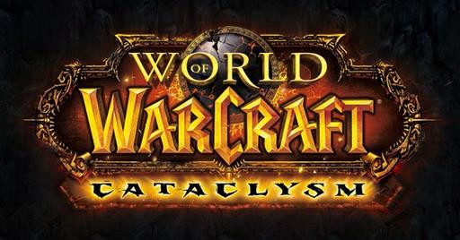 World of Warcraft - Пиратский WoW-сервер выплатит Blizzard 88 миллионов долларов