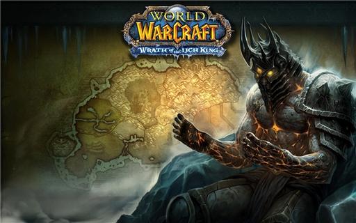 World of Warcraft - Новые приключения Болвара Фордрагона
