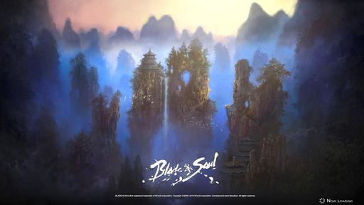 Blade & Soul - Пачка разнообразных скриншотов.