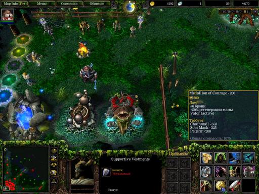 Warcraft III: The Frozen Throne - Релиз Dota 6.70 и краткий её обзор.