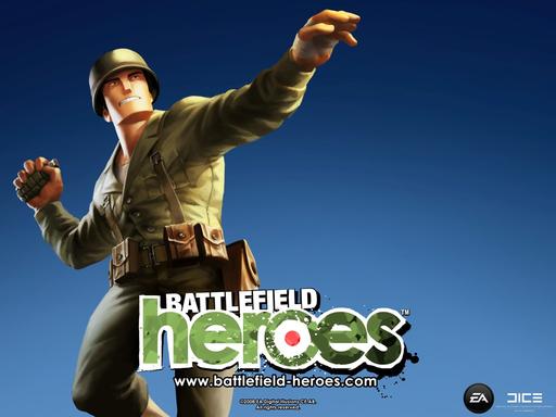Battlefield Heroes - Кто хочет поиграть на моём аккаунте? :)