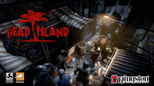 Dead Island - Кругом мертвецы