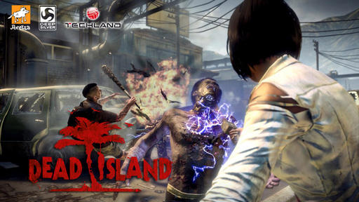 Dead Island - Оружие в стиле хай-тек