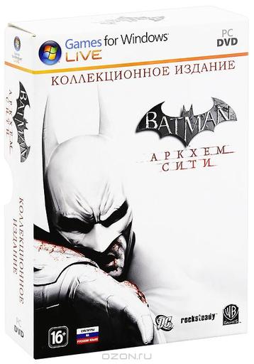 Batman: Arkham City - Фото Коллекционного издания от ozon.ru