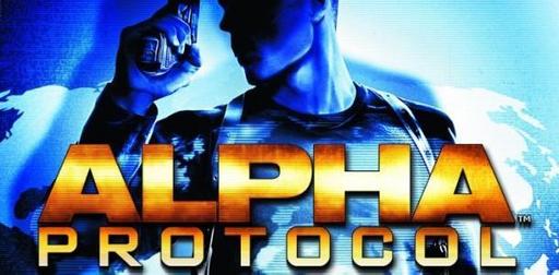 Alpha Protocol - Рецензия Alpha Protocol