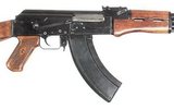Ak-74