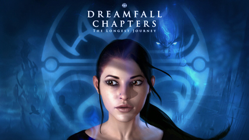 Рагнар Торнквист вывел Dreamfall Chapters на Kickstarter