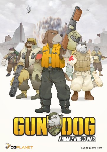GunDog - Собака бывает кусачей...