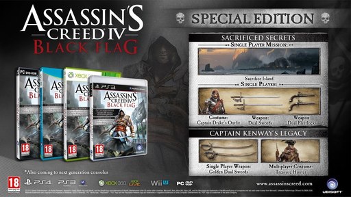 Assassin's Creed IV: Black Flag - Коллекционные издания Assassin's Creed IV: Black Flag