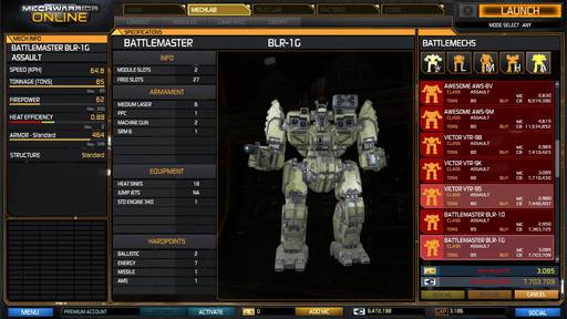 MechWarrior Online - Патч 21.01.2014. Новый мех - Battlemaster. Эффект остекления кабины