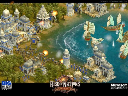 Rise of Nations - Rise of Nations. И не одна!