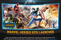Marvel Heroes 2015 Free Code